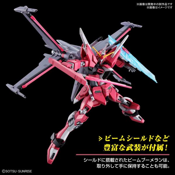 Mô hình Gundam HG 1/144 ZGMF-X191M2 Infinite Justice Gundam Type II - Bandai